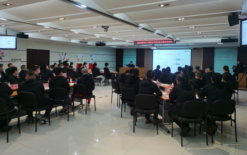 首页- Z6官网中国区人生就是博