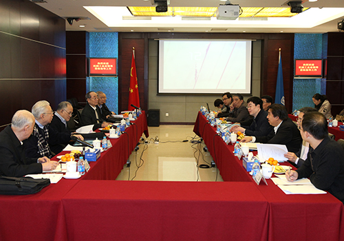 首页- Z6官网中国区人生就是博