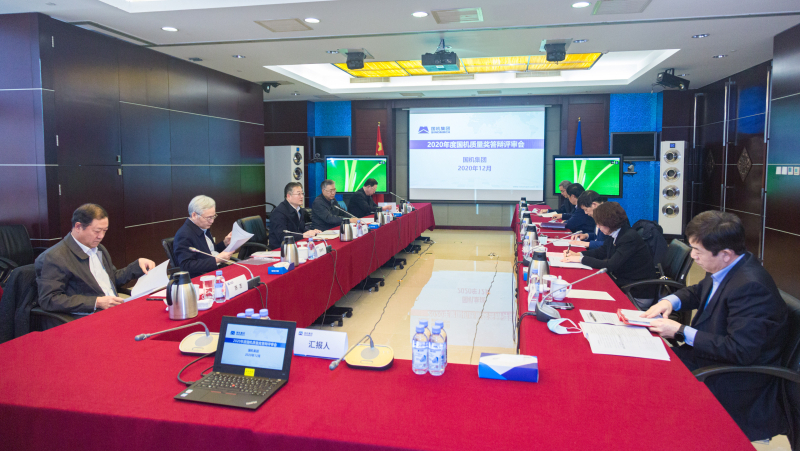 W020201224589709887326