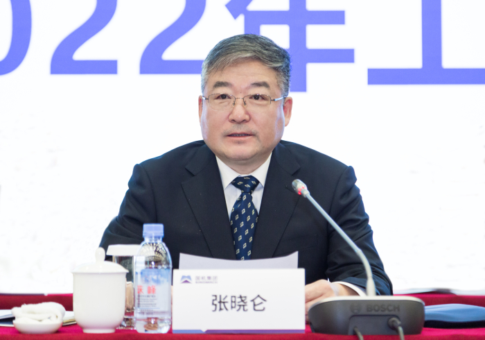 首页- Z6官网中国区人生就是博