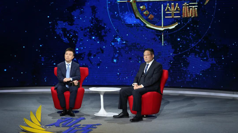 首页- Z6官网中国区人生就是博