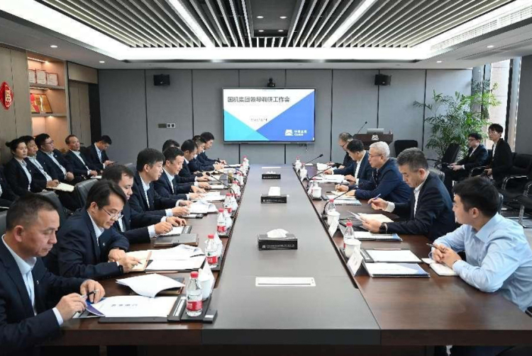 首页- Z6官网中国区人生就是博