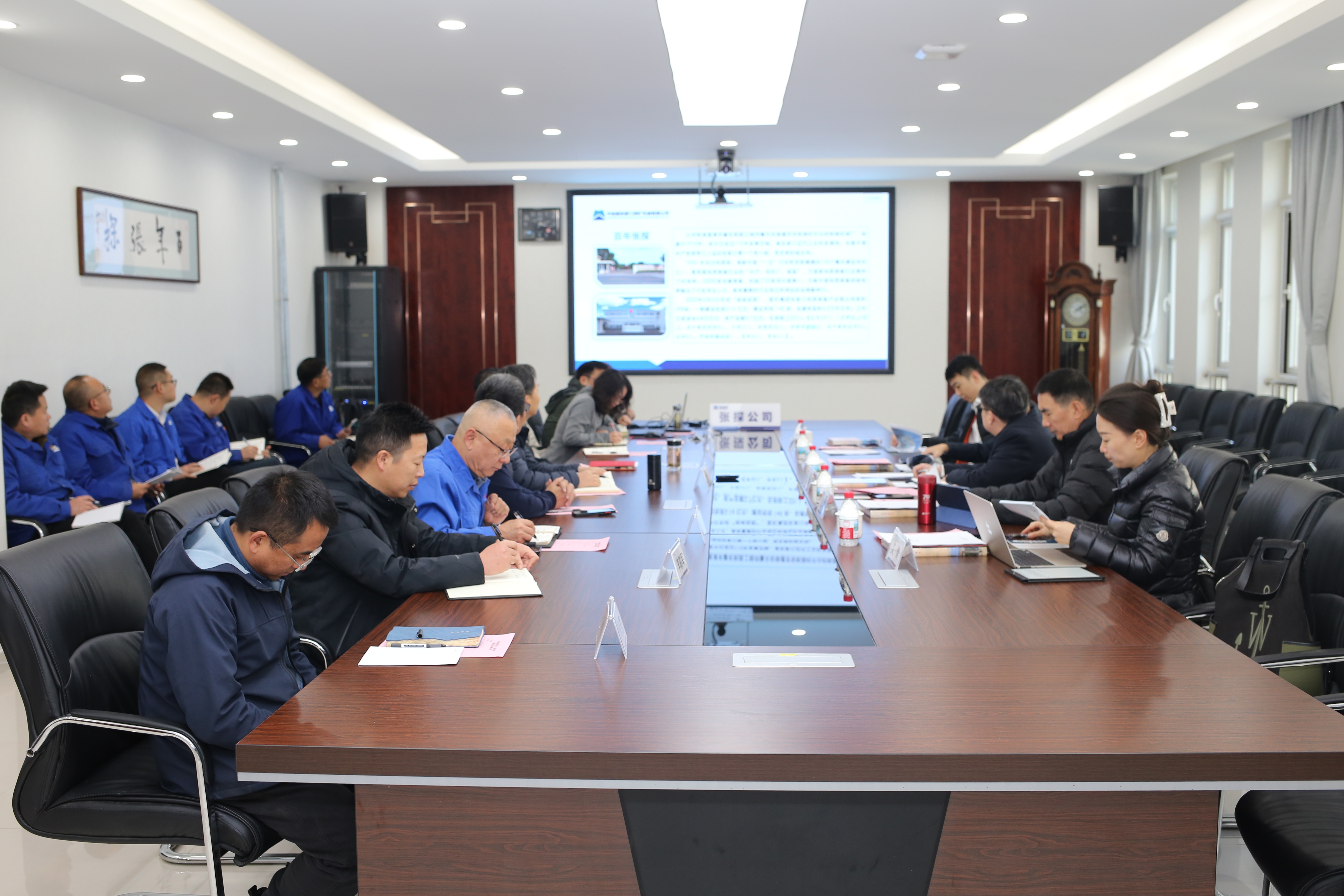 首页- Z6官网中国区人生就是博