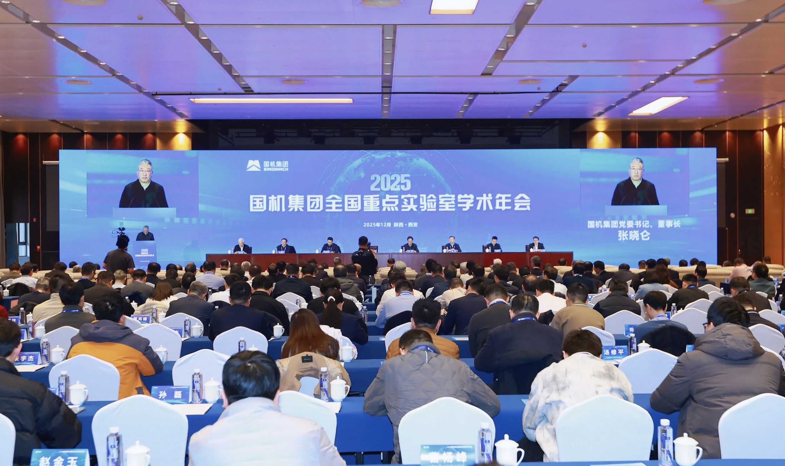 首页- Z6官网中国区人生就是博