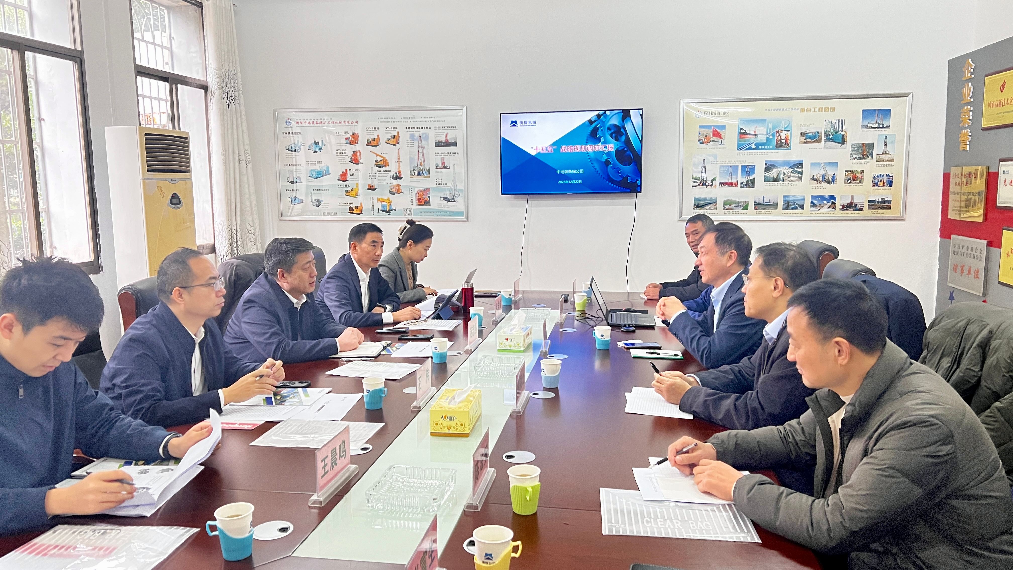 W020251225304986427082