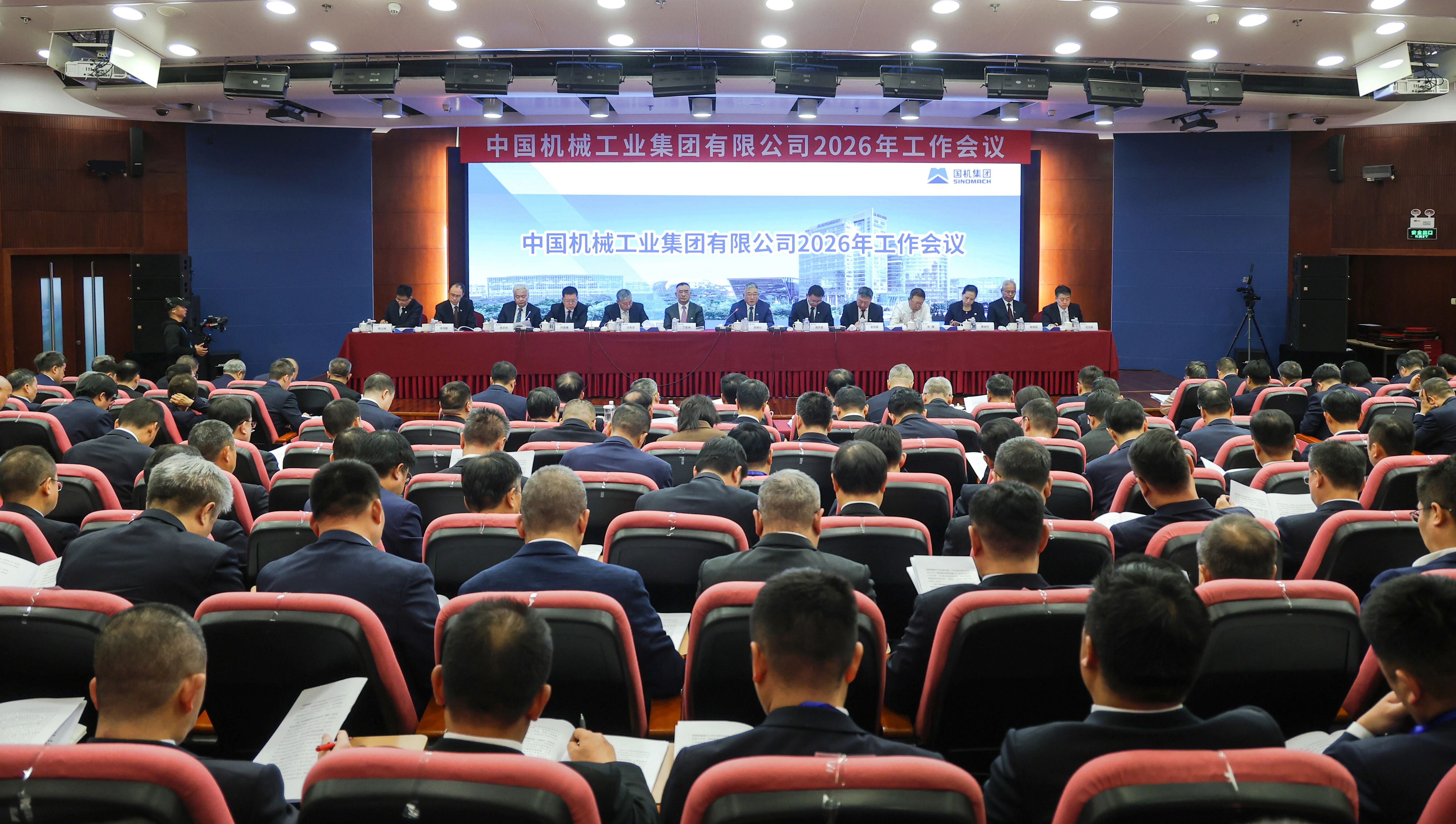 W020251231296877341478