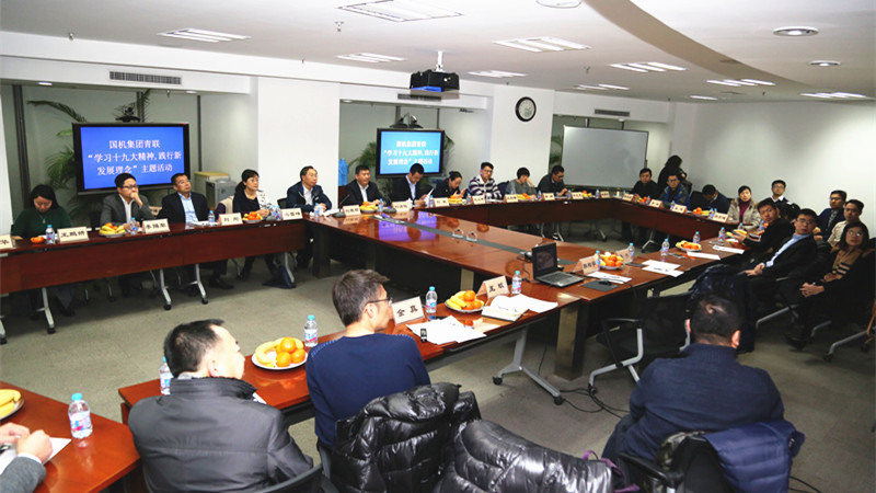 首页- Z6官网中国区人生就是博