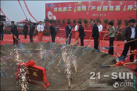 首页- Z6官网中国区人生就是博