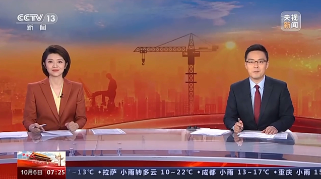 首页- Z6官网中国区人生就是博