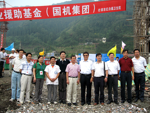 首页- Z6官网中国区人生就是博