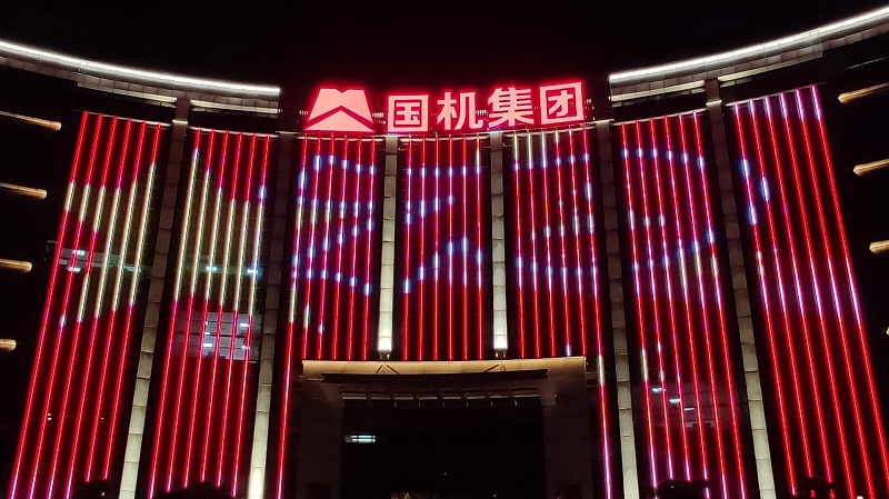 首页- Z6官网中国区人生就是博