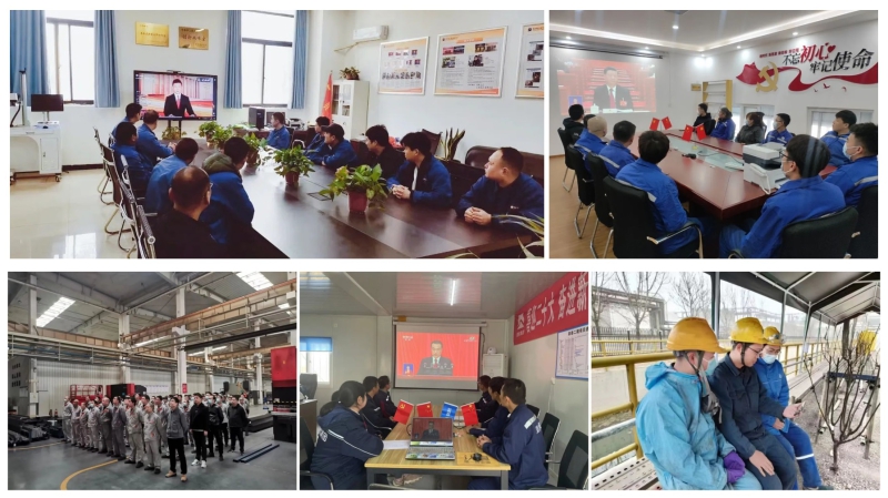 首页- Z6官网中国区人生就是博