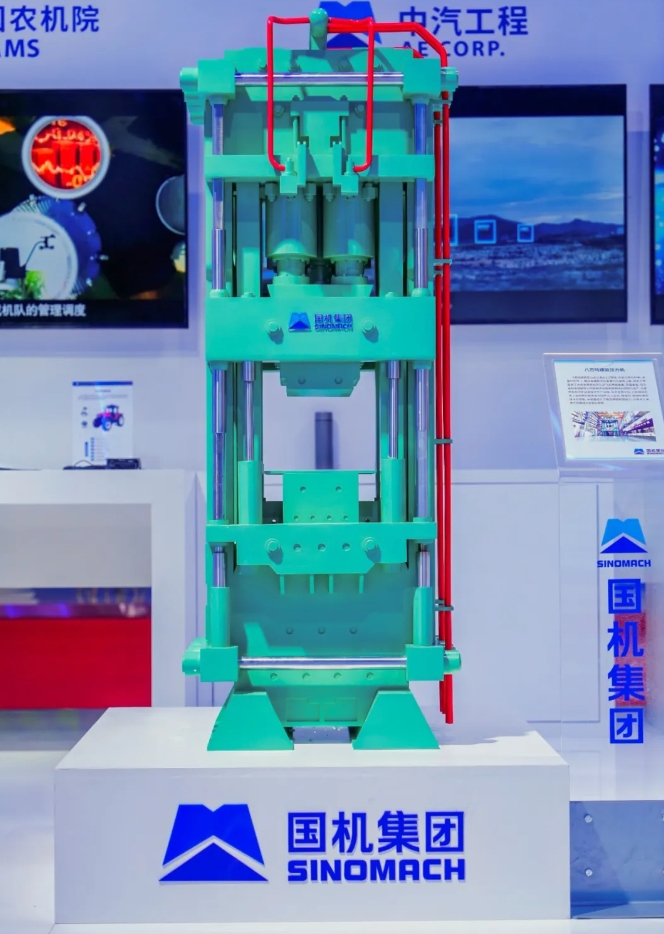 首页- Z6官网中国区人生就是博