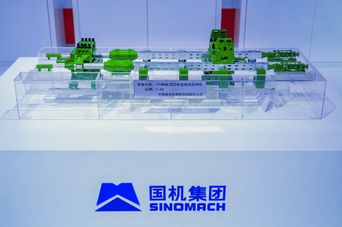 首页- Z6官网中国区人生就是博