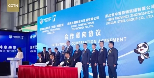 首页- Z6官网中国区人生就是博