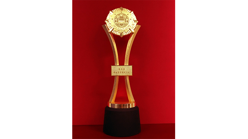 首页- Z6官网中国区人生就是博