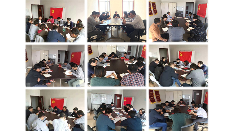 首页- Z6官网中国区人生就是博