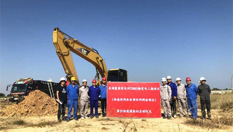 首页- Z6官网中国区人生就是博