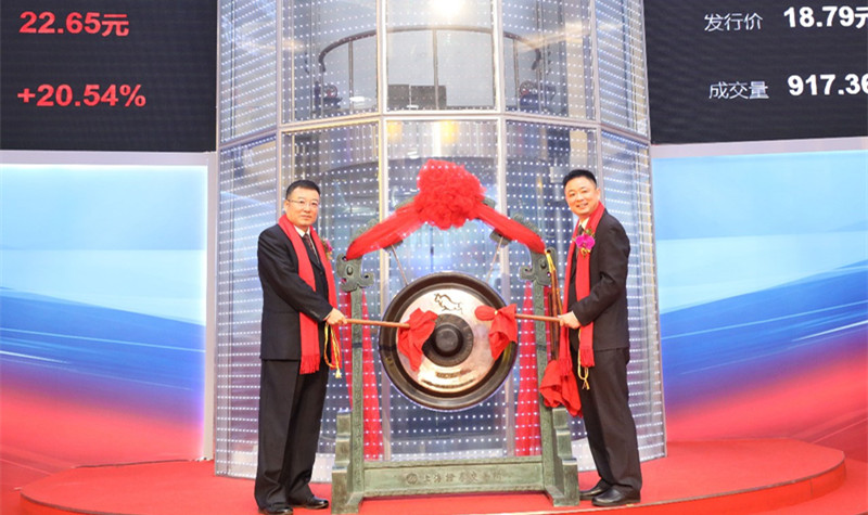 首页- Z6官网中国区人生就是博