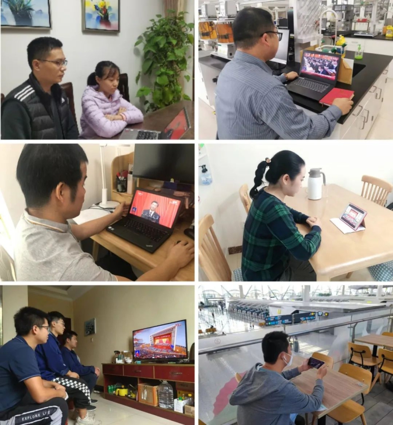 首页- Z6官网中国区人生就是博