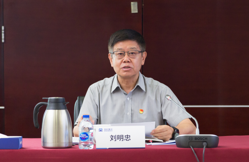 首页- Z6官网中国区人生就是博