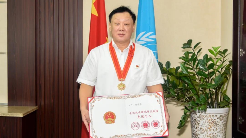 首页- Z6官网中国区人生就是博