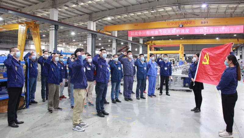 首页- Z6官网中国区人生就是博