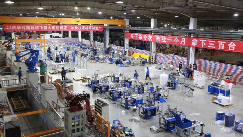 首页- Z6官网中国区人生就是博