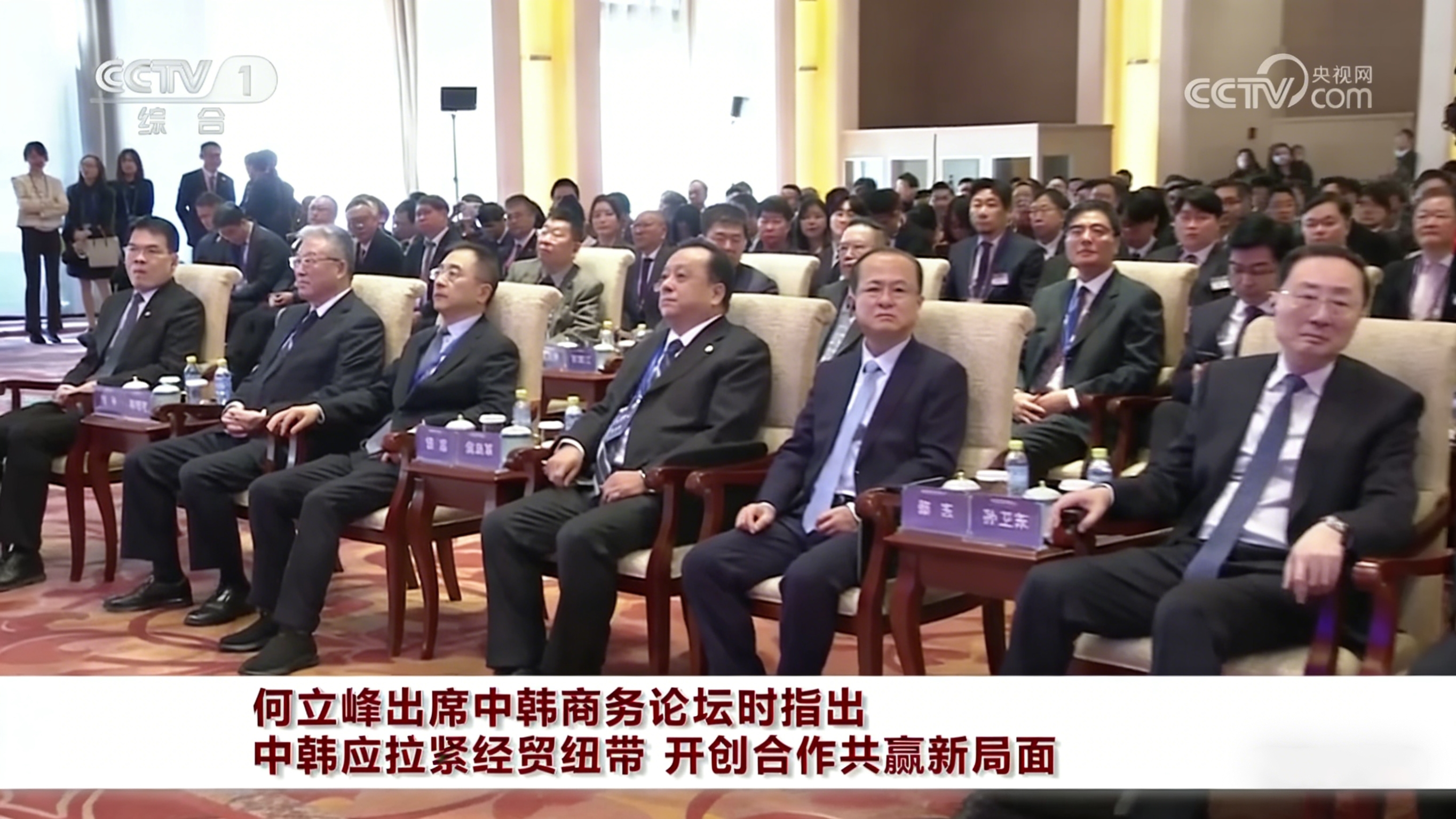 W020260107733948514200 首页- Z6官网中国区人生就是博