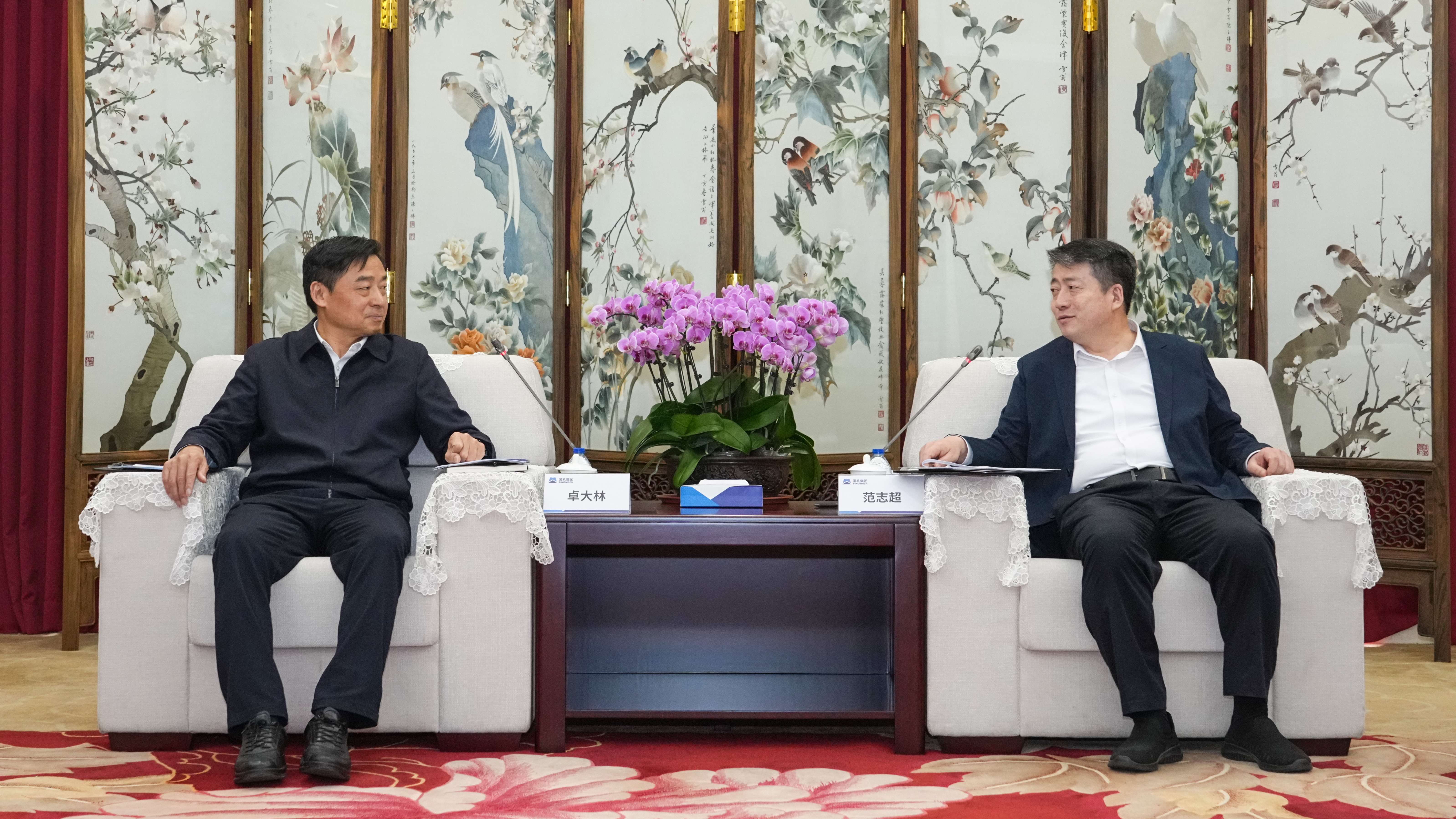 W020260108608276439857 首页- Z6官网中国区人生就是博