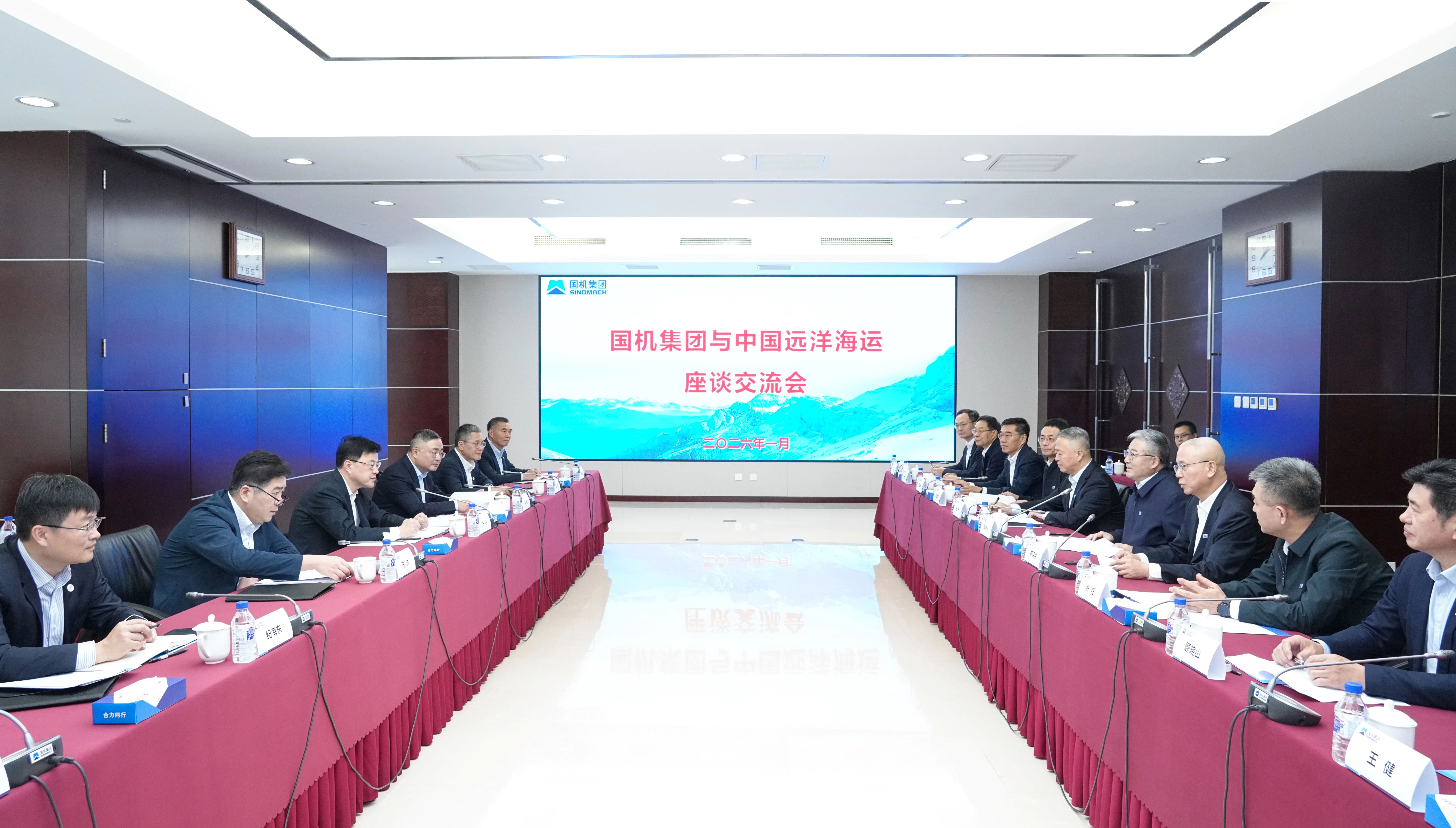 W020260115677318358485 首页- Z6官网中国区人生就是博