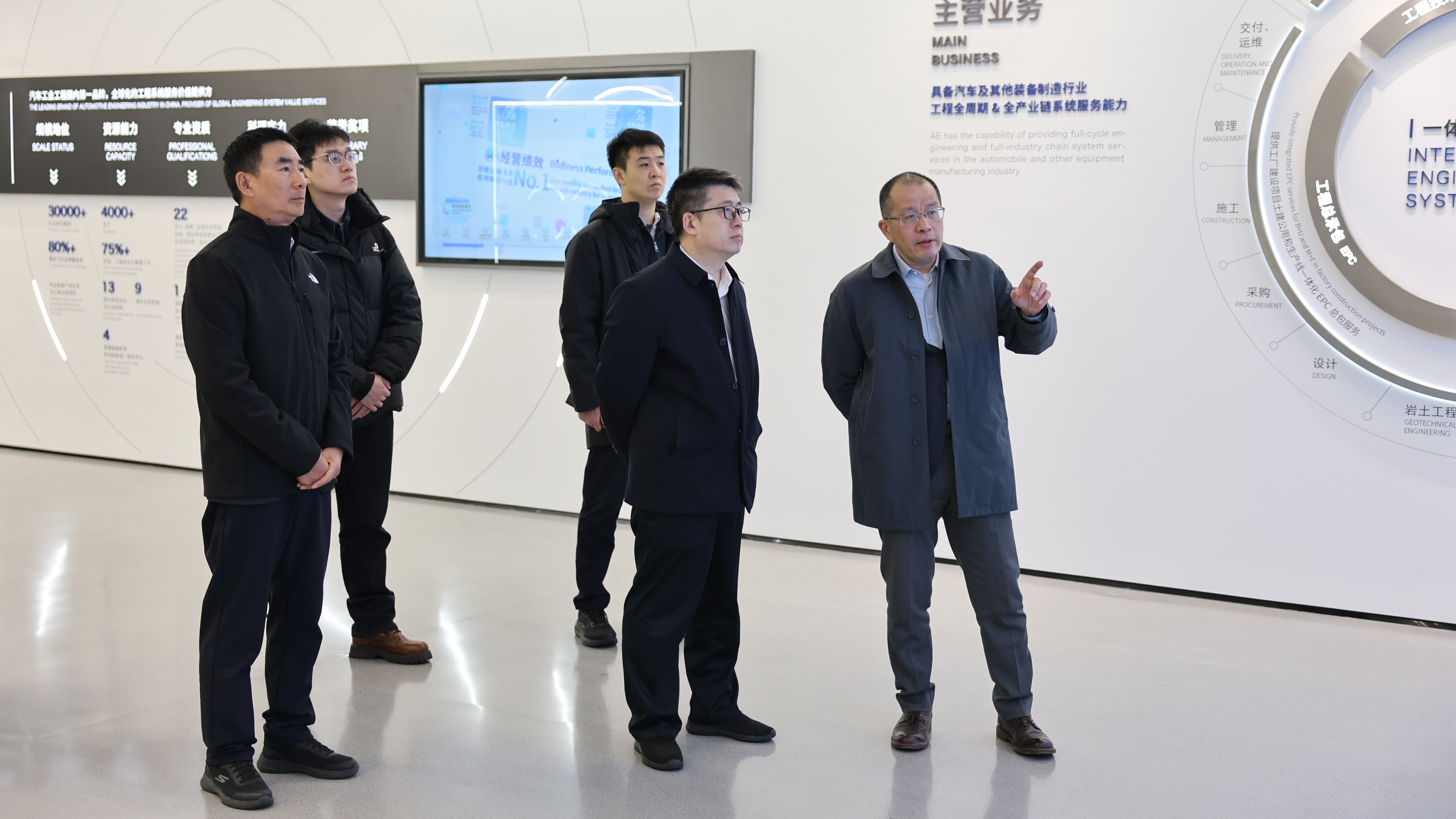 W020260306862069811917