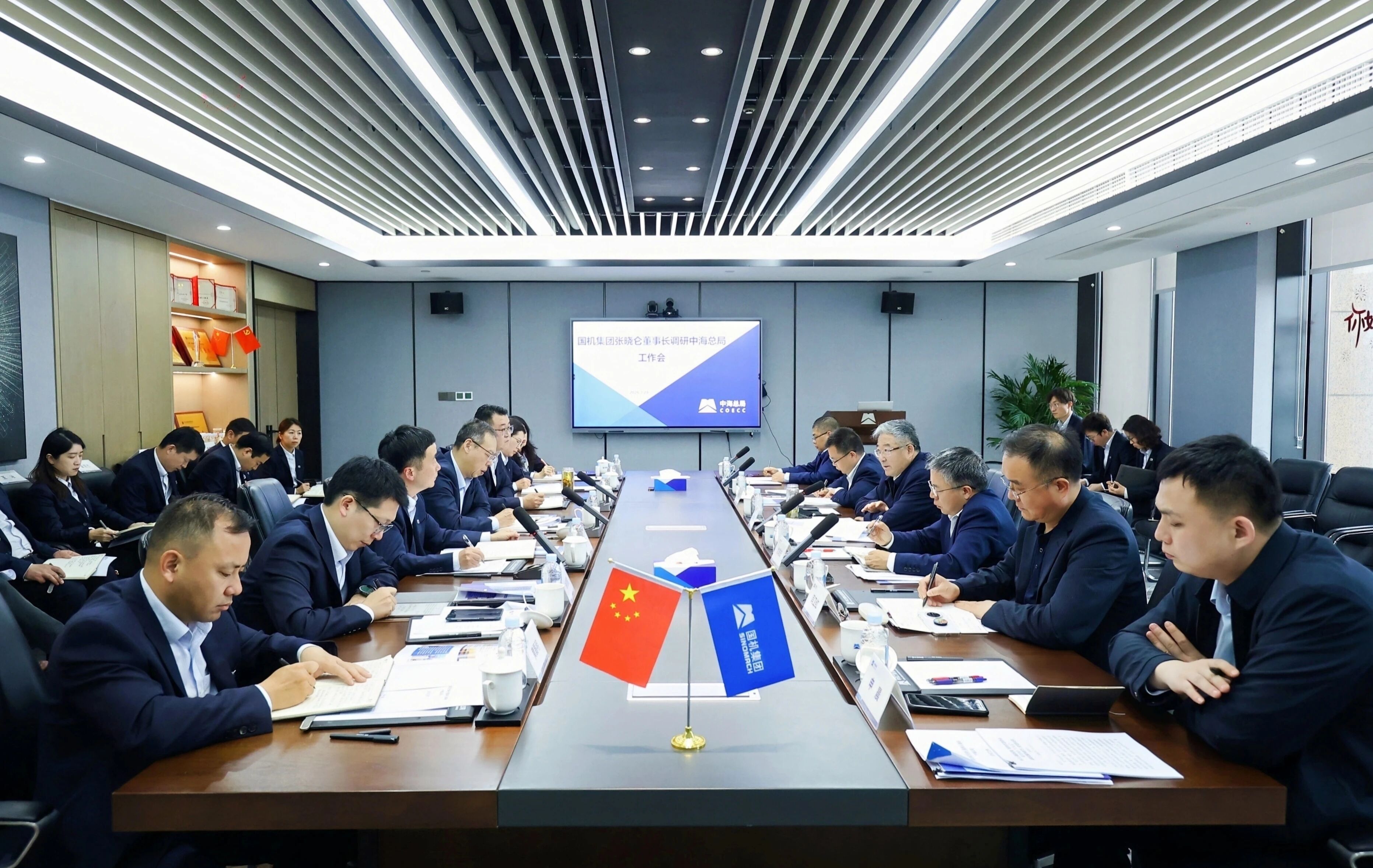 首页- Z6官网中国区人生就是博