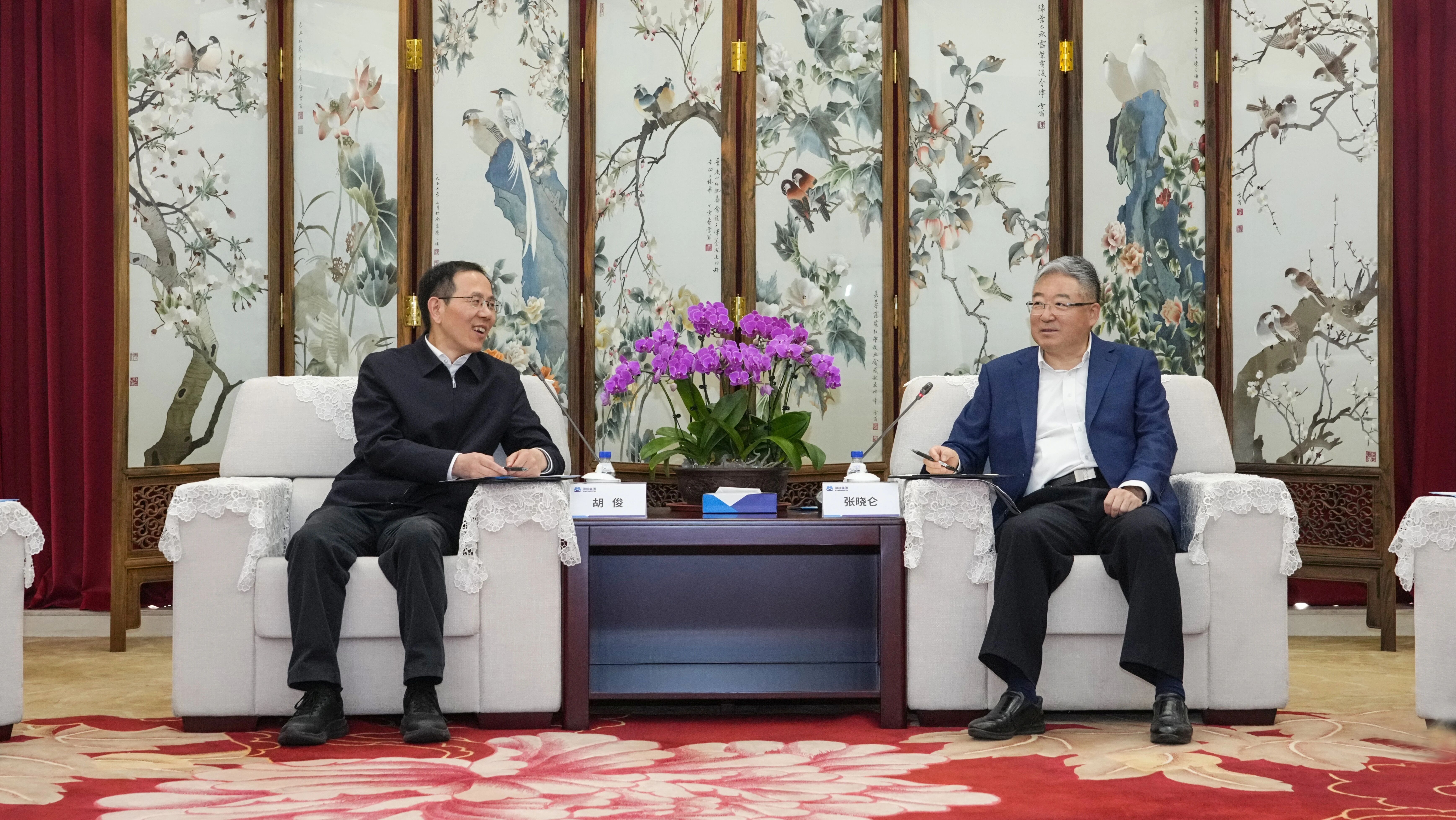 首页- Z6官网中国区人生就是博