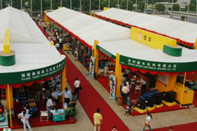 W020141128500279869070